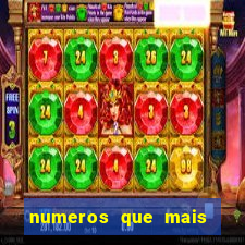 numeros que mais saem no minas cap